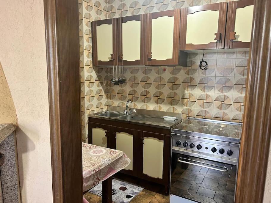 House Nardina Appartamento