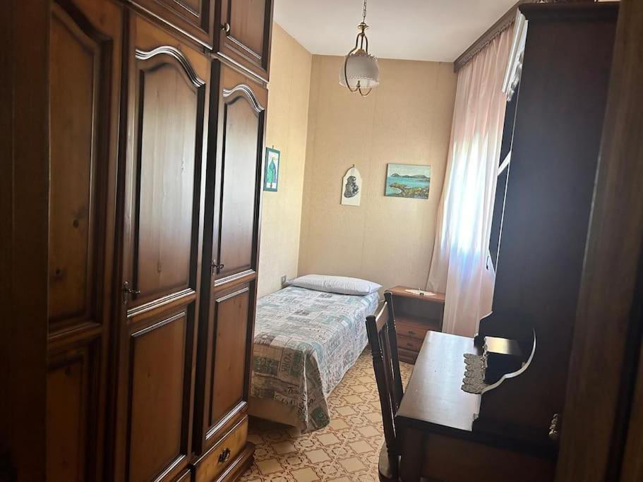 Appartamento House Nardina *